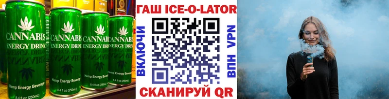 сайты даркнета состав  блэк спрут ТОР  Моршанск  купить наркоту  Canna-Cookies марихуана 