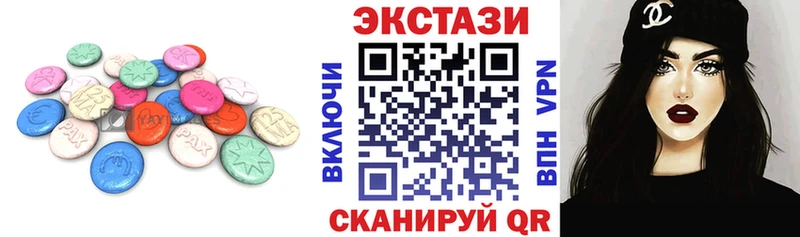 ЭКСТАЗИ бентли  Моршанск 