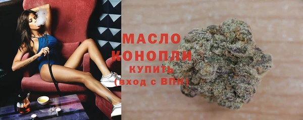 каннабис Лихославль
