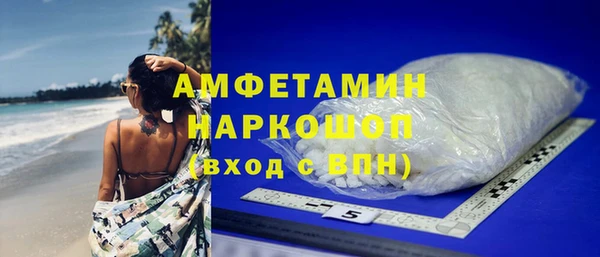 каннабис Лихославль