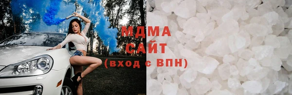 метадон Билибино