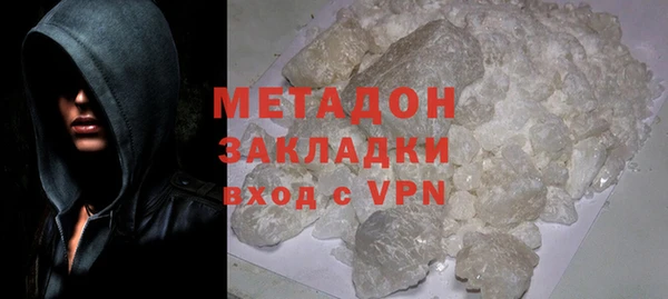 дмт Бикин