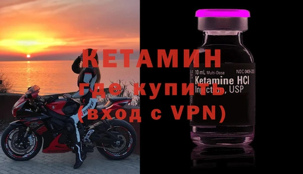 jwh Лиски