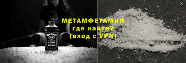 МДМА Липки
