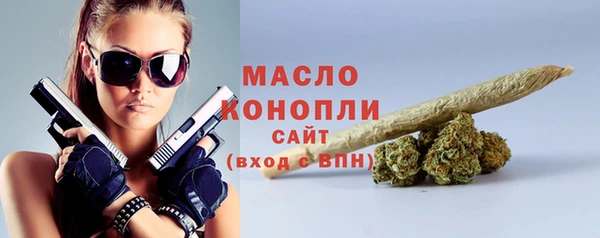 каннабис Лихославль