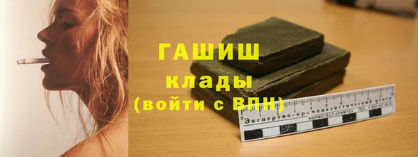 амф Беслан