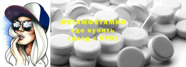 МДМА Липки