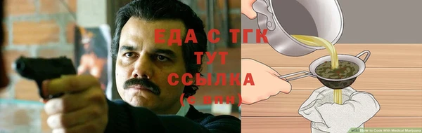 МДМА Липки