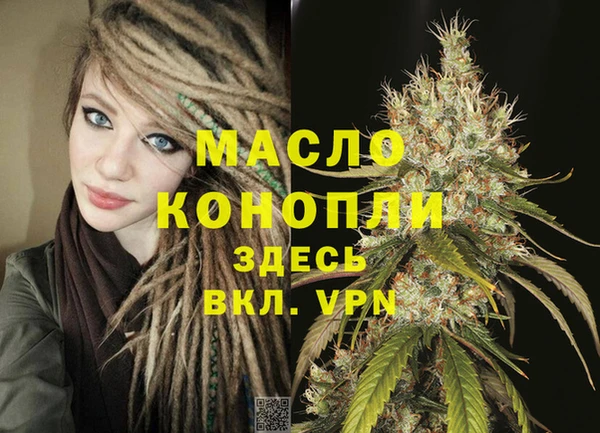 МДМА Липки
