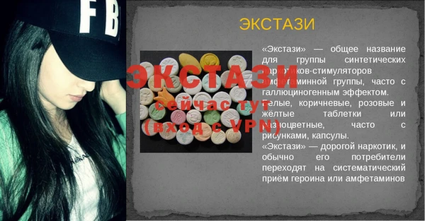 jwh Лиски