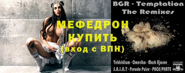 jwh Лиски