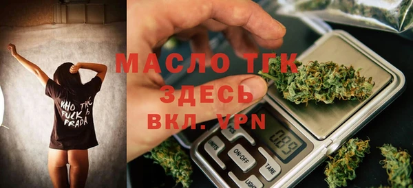 МДМА Липки