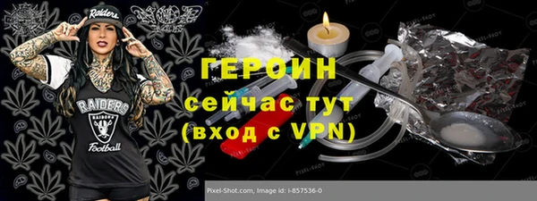 МДМА Липки