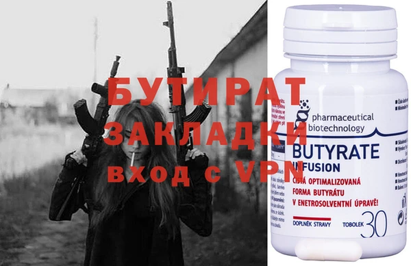 jwh Лиски