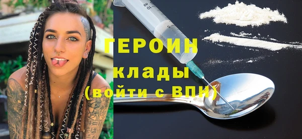 каннабис Лихославль