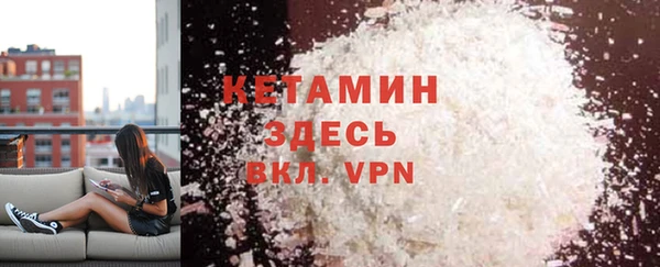 МДМА Липки