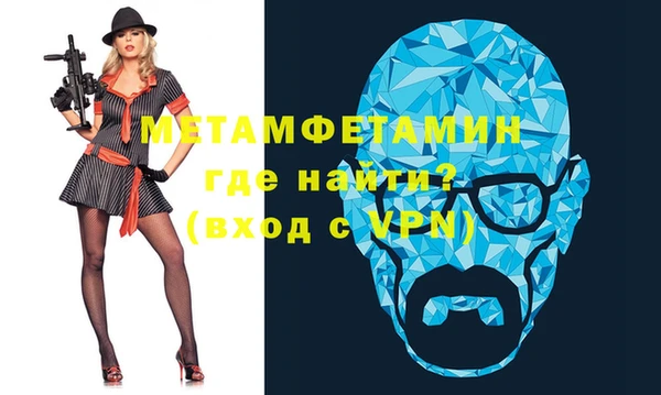 МДМА Липки