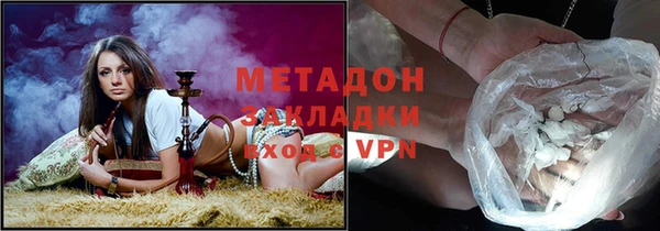 каннабис Лихославль