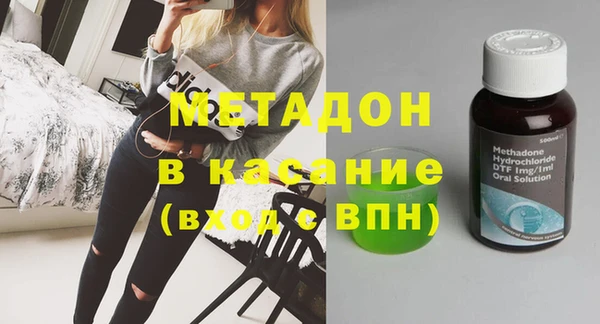 каннабис Лихославль